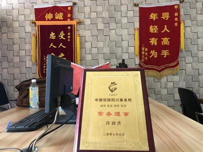 未婚怀孕男方应赔偿多少？-承留镇私人调查