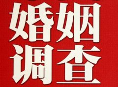 「承留镇调查取证」诉讼离婚需提供证据有哪些