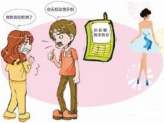 承留镇寻人公司就单身女孩失踪原因总结